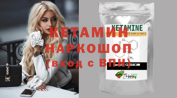 скорость Белокуриха
