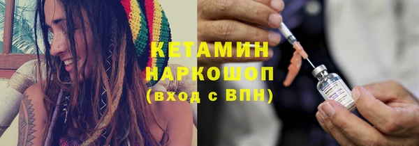 скорость Белокуриха