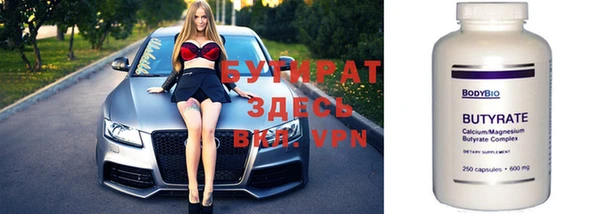 кокс Баксан