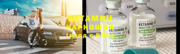 хмурый Балахна