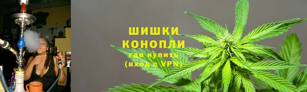 хмурый Балахна