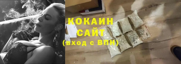 кокс Баксан