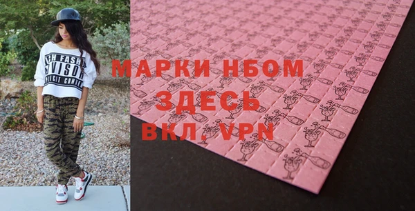 кокс Баксан