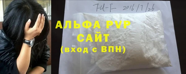хмурый Балахна