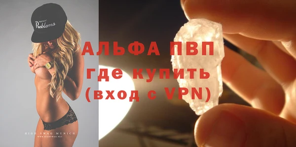 МДПВ Беломорск