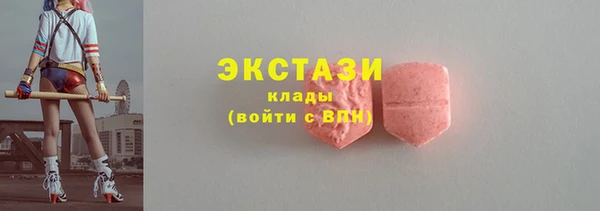 МДПВ Беломорск