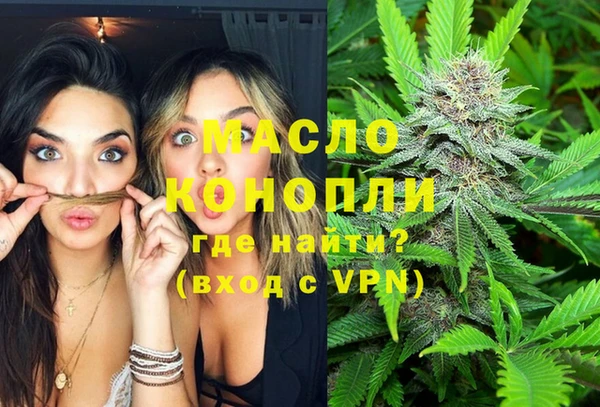 хмурый Балахна