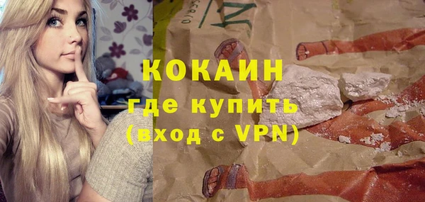 хмурый Балахна