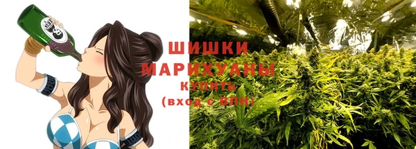 хмурый Балахна