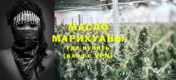 МДПВ Беломорск