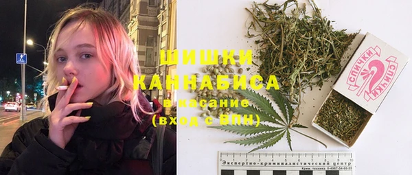 хмурый Балахна