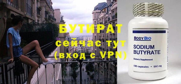 кокс Баксан