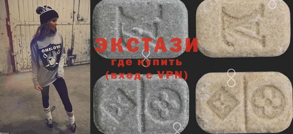 скорость Дубовка