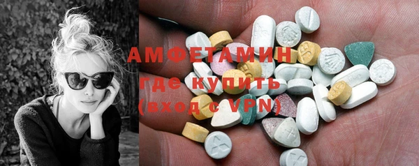 МДПВ Беломорск