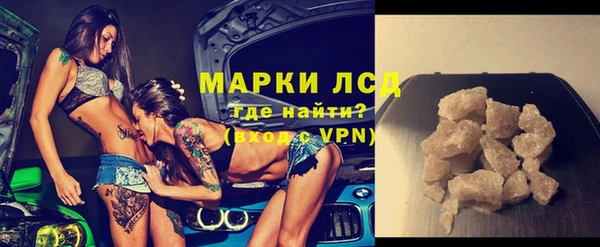 кокс Баксан