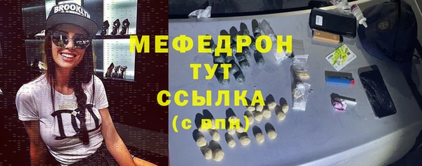 хмурый Балахна