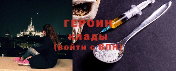 кокс Баксан