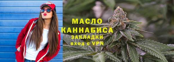 хмурый Балахна