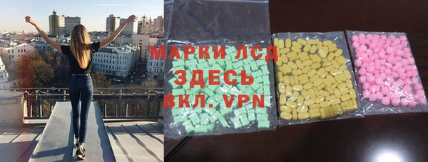 меф VHQ Дрезна