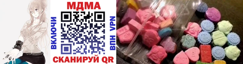shop Telegram  Кодинск  MDMA VHQ 